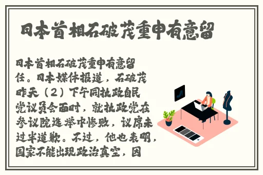 缺一码二码
